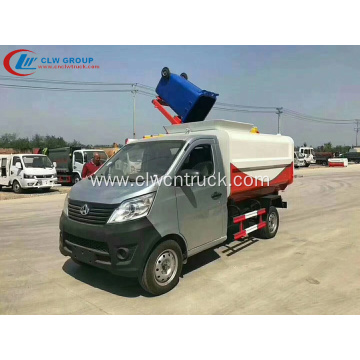 Hot Cheap Small Side Loader Waste Transfer Truck